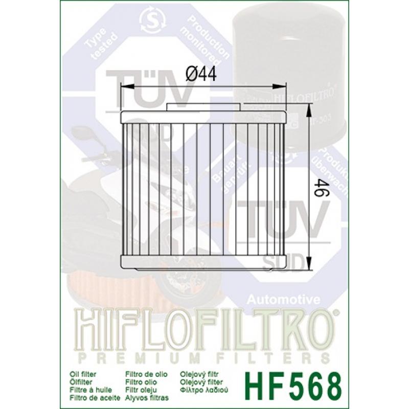 Фильтр масляный HIFLO HF568